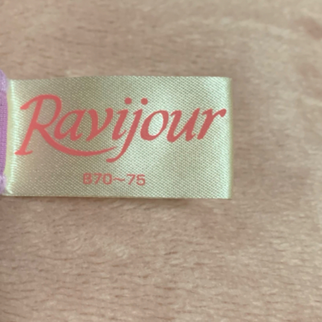 Ravijour(ラヴィジュール)のラヴィジュール ブラ&ショーツセット B70-75 レディースの下着/アンダーウェア(ブラ&ショーツセット)の商品写真
