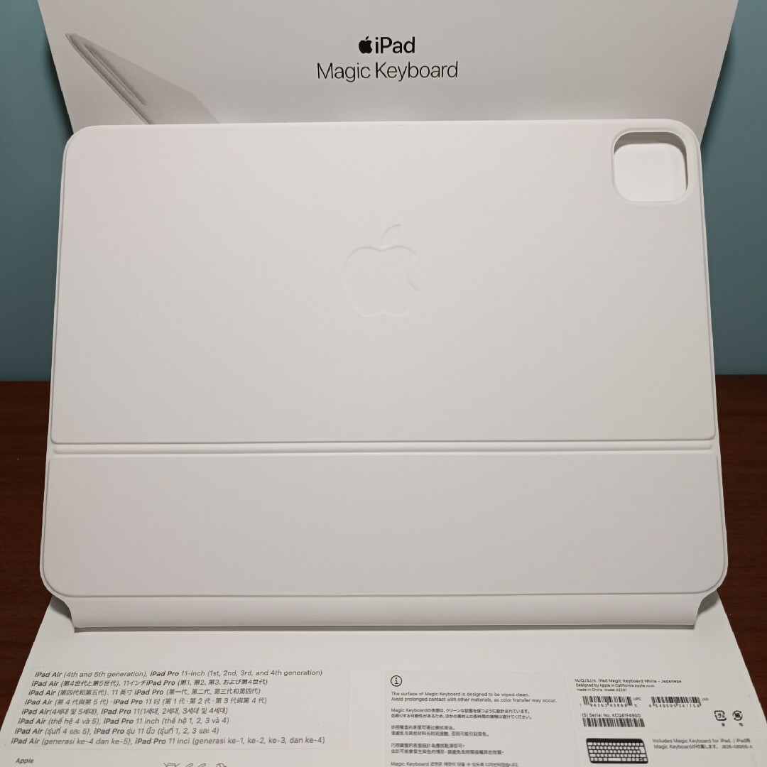 Apple(アップル)の(美品) iPad Magic Keyboard Pro11、Air スマホ/家電/カメラのPC/タブレット(タブレット)の商品写真