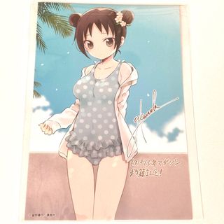 寄宿学校のジュリエット 手李亜 水着 複製サイン入りイラスト購入特典ペーパー(キャラクターグッズ)