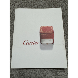 Cartier - 2019年Cartierカタログ
