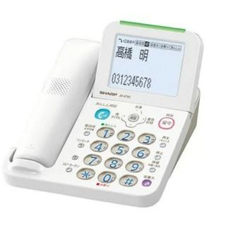 シャープ(SHARP)のSHARP デジタルコードレス電話機 JD-AT85C(その他)