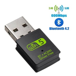 Bluetooth wifi wi-fi USB 無線LAN 受信機 子機(PC周辺機器)