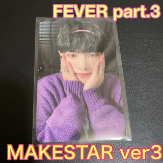 エイティーズ(ATEEZ)のホンジュン MAKESTAR 3.0 FEVER part3 ヨントン(K-POP/アジア)