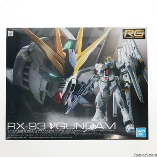 バンダイ(BANDAI)の(再販)RG 1/144 RX-93 νガンダム 機動戦士ガンダム 逆襲のシャア プラモデル(5057842) バンダイスピリッツ(プラモデル)