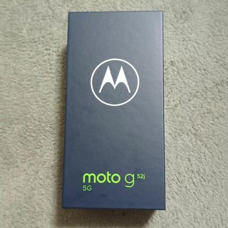 【未開封】MOTOROLA  moto g52j 5G(スマートフォン本体)