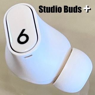 ビーツバイドクタードレ(Beats by Dr Dre)の★美品★Beats Studio Buds + アイボリー 右耳のみ／i04(ヘッドフォン/イヤフォン)