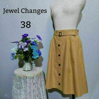 ジュエルチェンジズ(Jewel Changes)のJEWEL Changes 極上美品　ひざ丈スカート　茶系　Mサイズ(ロングスカート)