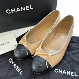 シャネル(CHANEL)のCHANEL シャネル バレリーナ フラット バレエシューズ ココマーク リボン(バレエシューズ)