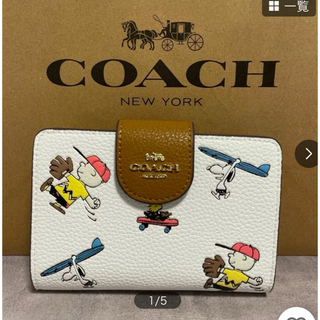 コーチ(COACH)のCOACH 折り財布　SNOOPY×PEANUTSコラボ　新品(財布)