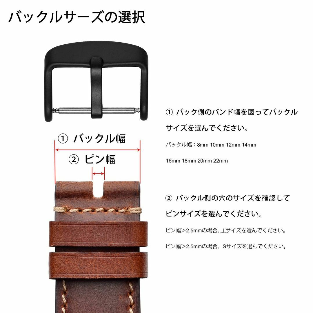 【色:ローズゴールド_サイズ:S-10mm】[WOCCI] 腕時計バンド交換用ク その他のその他(その他)の商品写真