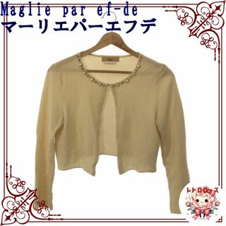 Maglie par ef-de - Maglie par ef-de マーリエパーエフデ トップス カーディガン