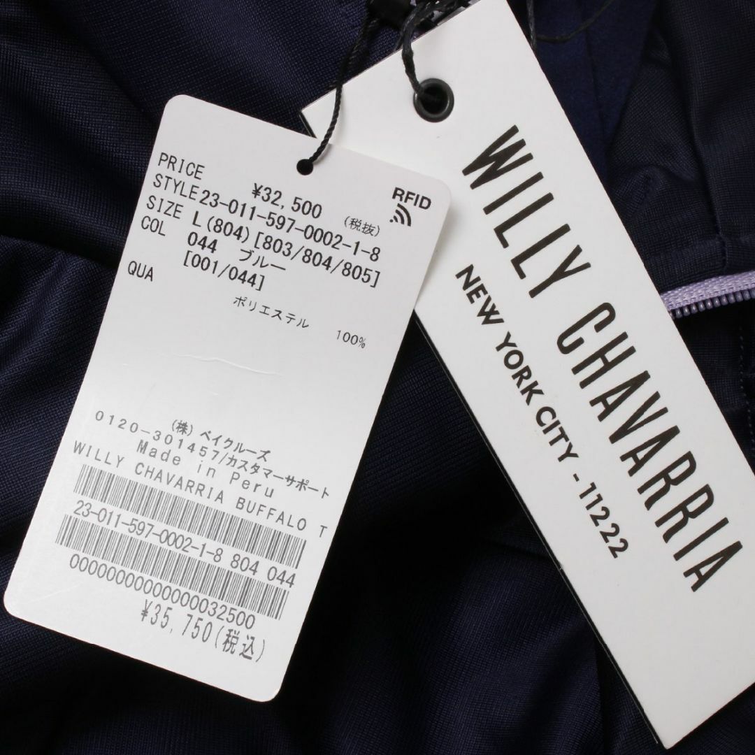 WILLY CHAVARRIA(ウィリーチャバリア)のWILLY CHAVARRIA BUFFALO TRACK JACKET   メンズのジャケット/アウター(その他)の商品写真