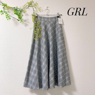 グレイル(GRL)の【新品 未使用 タグ付】GRL グレイル チェック ロング フレア スカート M(ロングスカート)