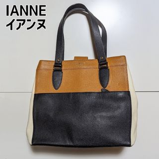 イアンヌ(IANNE)のIANNE イアンヌ トートバッグ ブラウン 花咲舞コラボ(ショルダーバッグ)