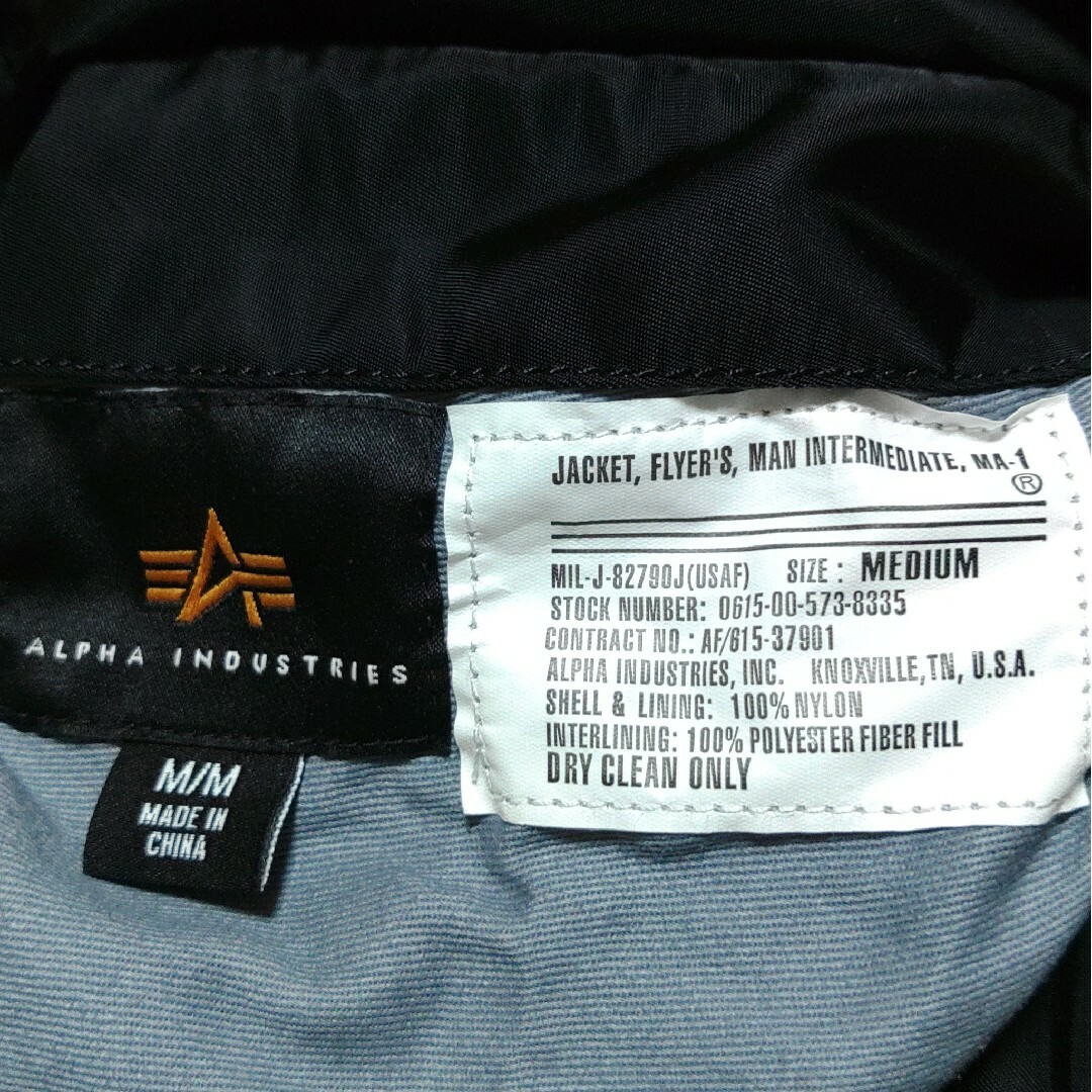 ALPHA INDUSTRIES(アルファインダストリーズ)のアルファ×ブライトリング コラボ MA-1 フライトジャケット【ブラック★M】 メンズのジャケット/アウター(フライトジャケット)の商品写真