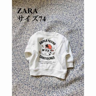 ザラ(ZARA)のZARA  baby トレーナー 74(トレーナー)