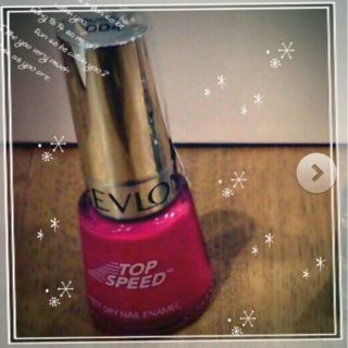 レブロン(REVLON)のレブロン3点セット♡(その他)