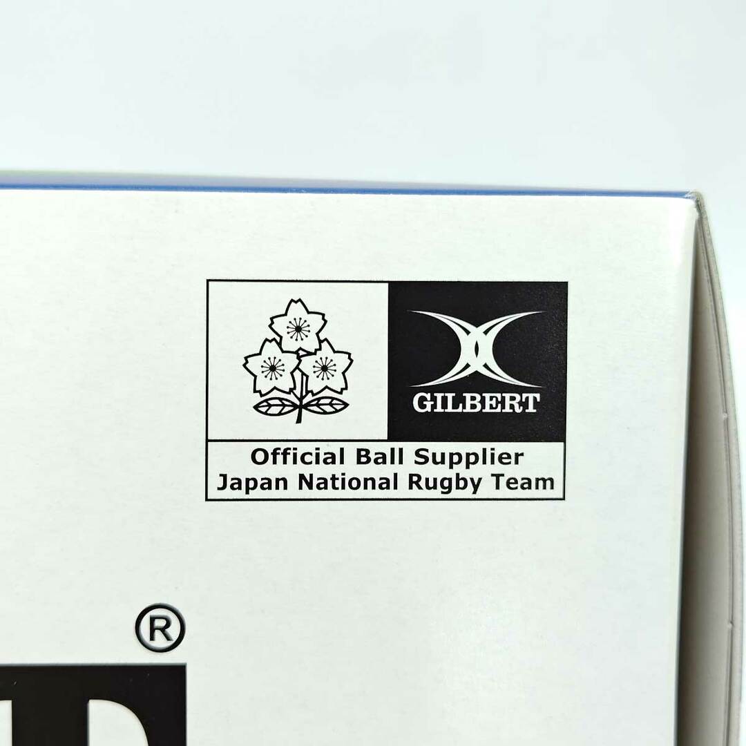 【ラッピング無料】 中古・未使用品】ギルバート ラグビー シリウス・マッチボール ボール