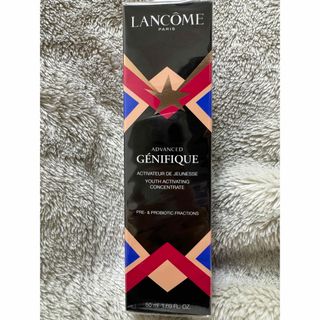 ランコム(LANCOME)のLANCOME 美容液 ジェニフイック アドバンストN(美容液)