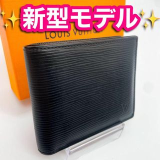 ヴィトン(LOUIS VUITTON) エピ 折り財布(メンズ)の通販 500点以上 ヴィトン(LOUIS VUITTON) エピ 折り財布(メンズ)の通販 500点以上