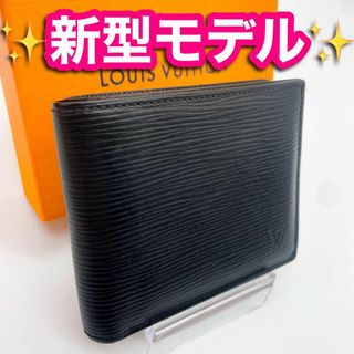 ルイヴィトン(LOUIS VUITTON)の✨新型モデル✨　ルイヴィトン　エピ　ポルトフォイユ　マルコ　NM(折り財布)