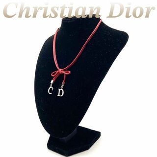 Christian Dior - クリスチャンディオール CDロゴ ネックレス レザー ピンク 60425