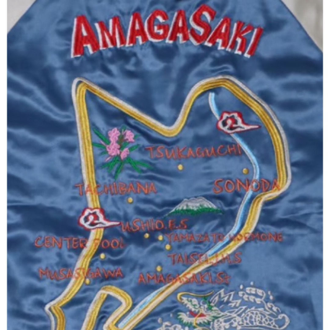 SAPEur 浜田雅功 アマジャン スカジャン リバーシブル SAPEur 浜田雅功 アマジャン スカジャン リバーシブル