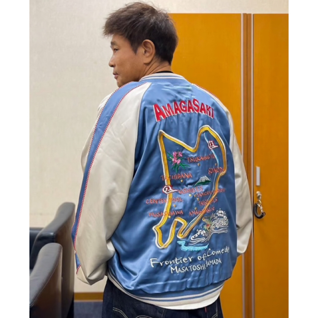 SAPEur 浜田雅功 アマジャン スカジャン リバーシブル SAPEur 浜田雅功 アマジャン スカジャン リバーシブル