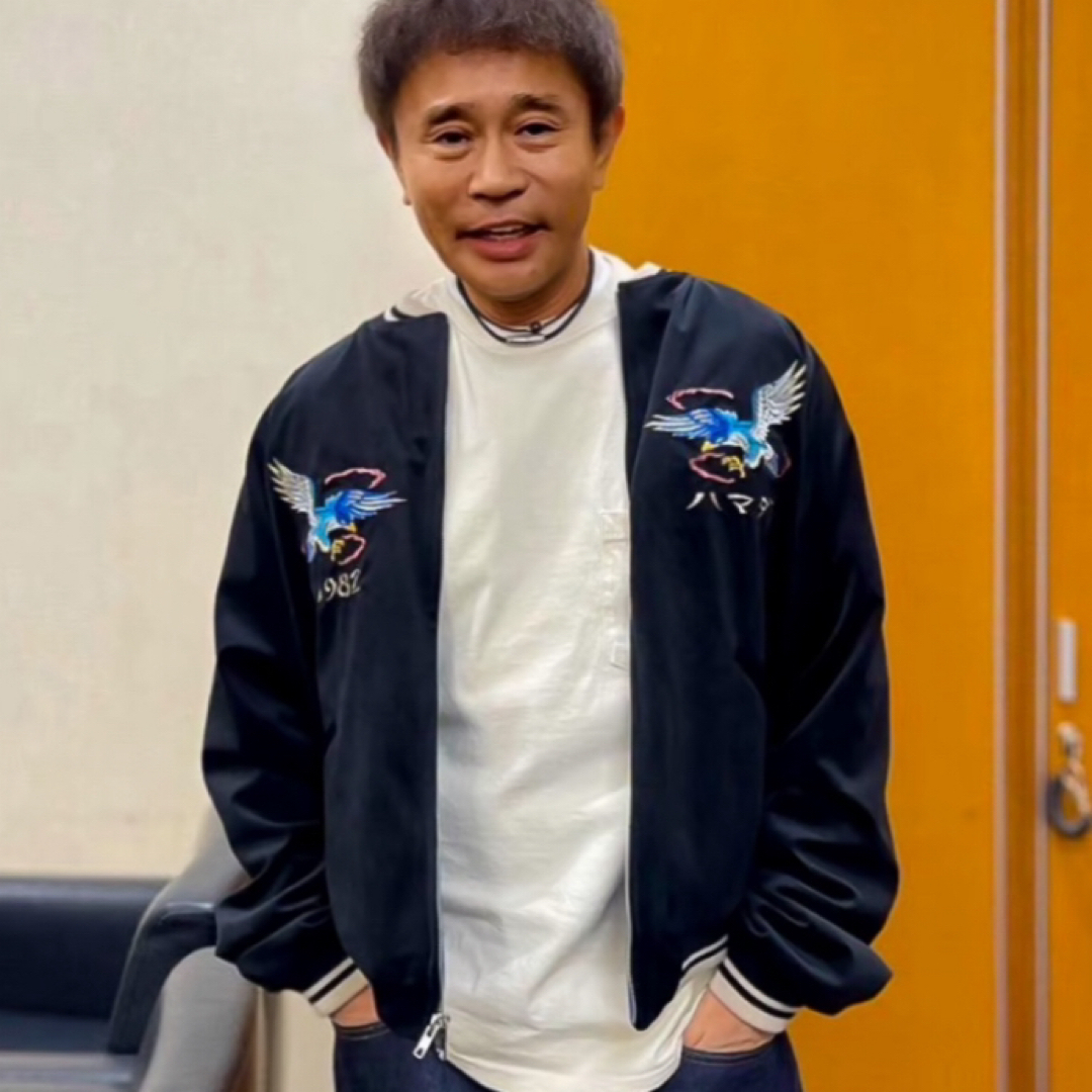 SAPEur 浜田雅功 アマジャン スカジャン リバーシブル SAPEur 浜田雅功 アマジャン スカジャン リバーシブル