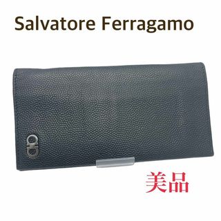 サルヴァトーレフェラガモ(Salvatore Ferragamo)の【美品】フェラガモ 長財布 リバイバル レディース 無地　黒(長財布)