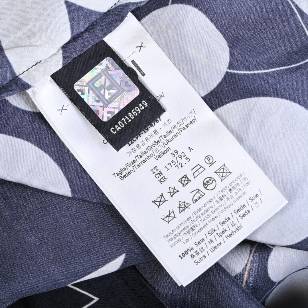 FENDI(フェンディ)のFENDI フラワープリント シルク シャツ レディースのトップス(シャツ/ブラウス(長袖/七分))の商品写真