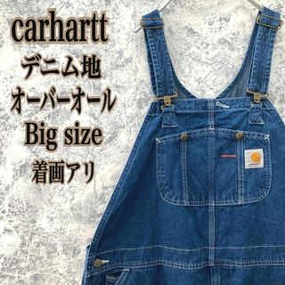 カーハート(carhartt)のIO13 大人気US古着カーハートブランドロゴデニム地ビッグサイズオーバーオール(その他)