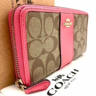 コーチ(COACH)のコーチ 長財布 ロングウォレット PVCレザー 60517(財布)