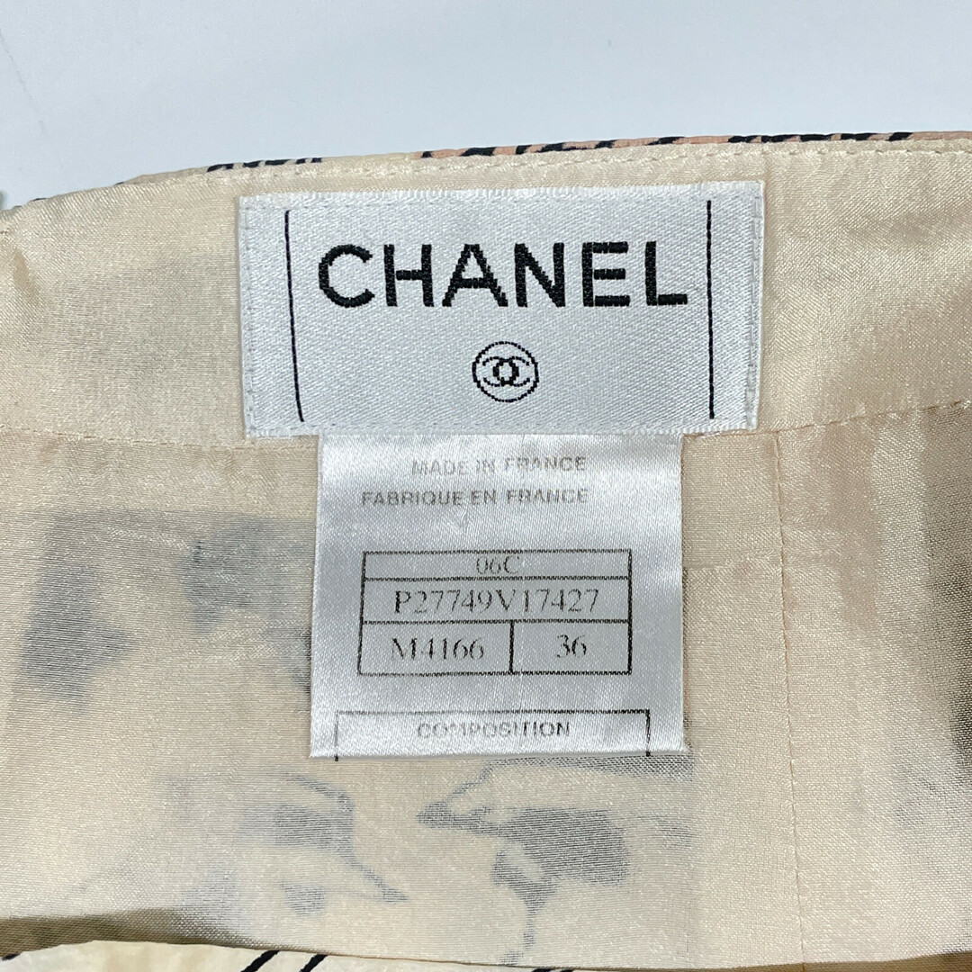 CHANEL(シャネル)のシャネル 【美品】06C P27749V17427 アイコンプリント シルク 36 レディースのスカート(その他)の商品写真