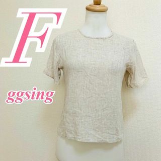 ggsing　ブラウス　F　ベージュ　ナチュラル　夏　麻　ビスコース(シャツ/ブラウス(半袖/袖なし))