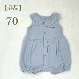 GU カバーオール　70