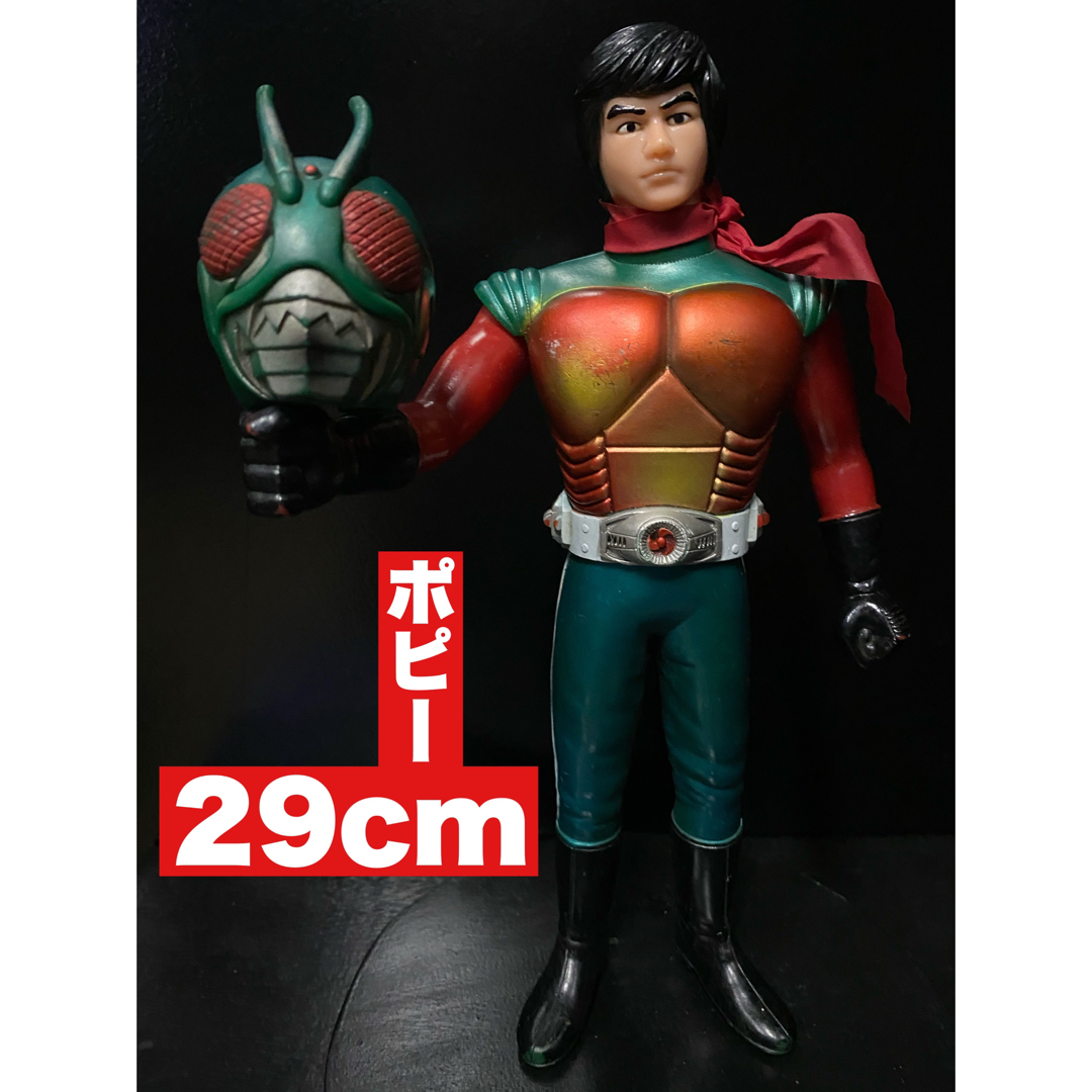 仮面ライダー スカイライダー ソフビ ポピー 面取れ 大サイズ 仮面ライダー スカイライダー ソフビ ポピー 面取れ 大サイズ