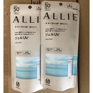 アリィー(ALLIE)のALLIE　アリィー　クロノビューティ　ジェルＵＶEX　90g　x2本セット(日焼け止め/サンオイル)