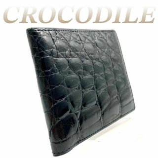 Crocodile - クロコダイル 二つ折り財布 クロコダイル革 鰐皮 ワニ ブラック 60515