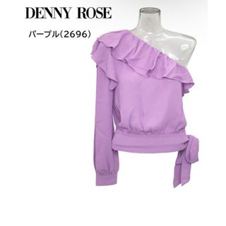 denny rose ワンショルダー　カットソー　一度着用のみ