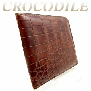 クロコダイル(Crocodile)のクロコダイル 二つ折り財布 クロコ 鰐革 ワニ ブラウン 60515(折り財布)