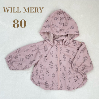 ウィルメリー(WILL MERY)のWILL MERY  ウィンドブレーカー　80(ジャケット/コート)
