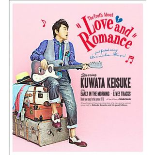 (CD)本当は怖い愛とロマンス(初回生産限定盤)／桑田佳祐(ポップス/ロック(邦楽))