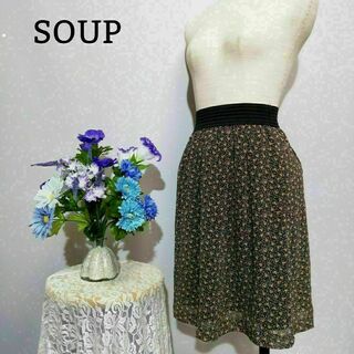 SOUP - スープ　極上美品　ひざ丈スカート　Mサイズ　花柄系　ウエストゴム