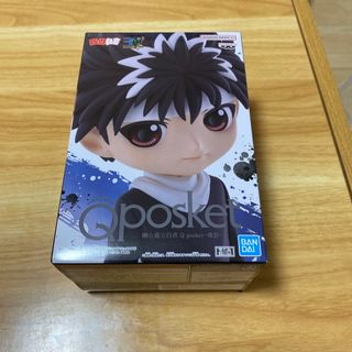 バンダイナムコエンターテインメント(BANDAI NAMCO Entertainment)の新品未使用　Qposket 幽☆遊☆白書　飛影　値下げします(キャラクターグッズ)