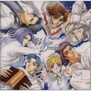 (CD)アンジェリーク～White Dream／ドラマCD、速水奨、塩沢兼人、子安武人、林延年、結城比呂、堀内賢雄、飛田展男、関俊彦、岩田光央、私市淳(アニメ)