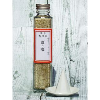 浄化・お清め　八角盛り塩(160ｇ)セット　天日塩・国産ホワイトセージ使用　在宅(置物)