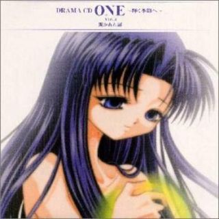 (CD)ONE～輝く季節へ～(3)／ドラマCD(アニメ)