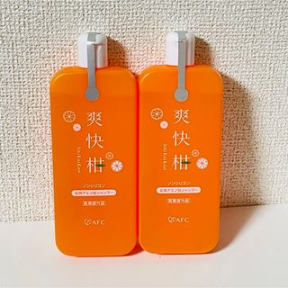 エーエフシー(AFC)のAFC 薬用アミノ酸シャンプー 爽快柑 そうかいかん 150ml 2本セット(シャンプー)