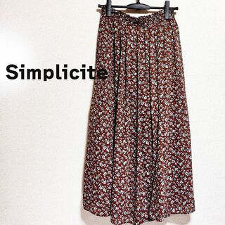 Simplicite - SIMPLICITE　シンプリシテェ ロングスカート　花柄　茶色　フレア